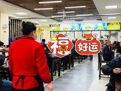 -崇德楼水盆牛羊肉泡馍馆(文艺路店)