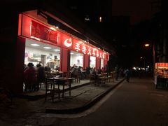 -李德富老街牛杂火锅(抚琴街店)