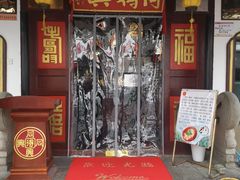 门面-同得兴 Since·1995 传统苏式面馆(嘉馀坊店)