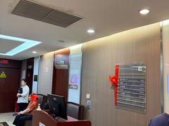 -爱康国宾体检中心(五角场万达广场分院)