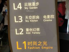 -武汉光谷K11