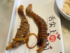 -耿福兴(罍街店)