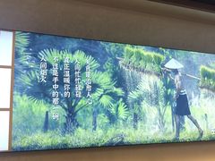 -王家大院·南京菜(湛江路总店)