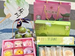 -稻香村(观前街店)