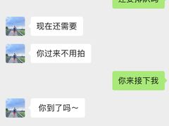 -CELINE(华润中心万象城店)