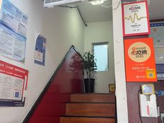 -酸婆娘重庆菜(紫竹路店)