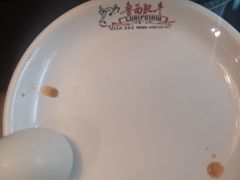 -鲁西肥牛(九方购物中心店)