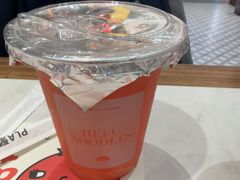 -和府捞面(曹路花园城店)