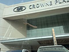 -西安皇冠假日酒店·朱雀咖啡厅
