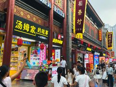 -古文化街旅游区