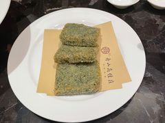 -高佳庄·海鲜酒楼(东港店)