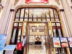 -陶陶居酒家(第十甫路总店)