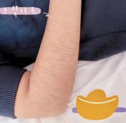 -S庆熙美学皮肤管理