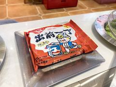 -荣叔港式沙嗲牛肉火锅(正佳潮流店)
