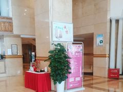 -益阳华天大酒店