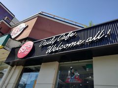 门面-85度C(北京右安门外店)