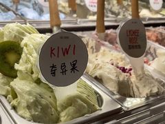 -Dal Cuore 达可芮冰淇淋(陕西北路店)