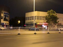 -福安菜市场