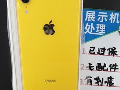 -亚玛达电器