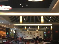 大堂-正哥点心(鸿安花园店)