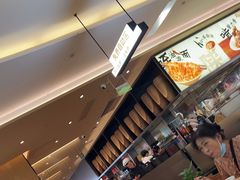 -大师兄·西北小馆(北站缤果空间店)