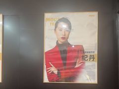 -潮童星少儿形体模特童模培训(上城校区)