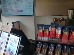 零售区-CoCo都可(百脑汇店)