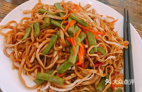 Luoyang Stew Noodles