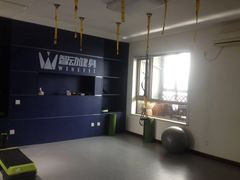 -WISEFIT健身&拳击(CBD店)