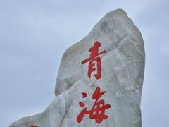 -青海湖二郎剑景区