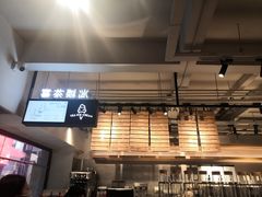 -喜茶(广州北京路惠福东店)