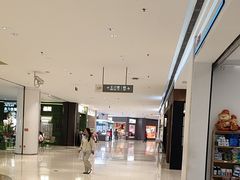 -百联南桥购物中心