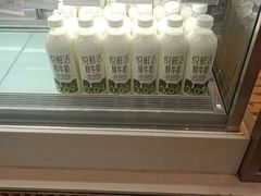 -奈雪的茶(振华商厦店)