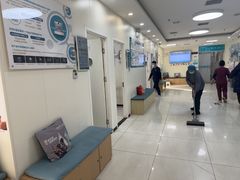 -美联众合动物医院·24h京西诊疗中心