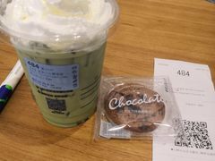 -瑞幸咖啡(国贸商场店)