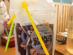 -成天都想吃·成都小吃集(海岸城店)