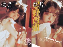 点击看大图 -持熹光年写真体验馆