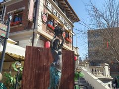 -天津意大利风情旅游区