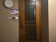 -康友四季(碧云路店)