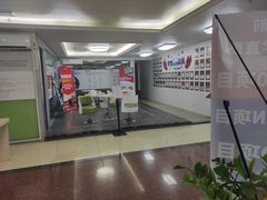 -朗阁·雅思托福·留学英语·国际学校(国贸校区)