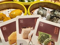 -蝴蝶里·粤菜·点心(滨江龙湖店)