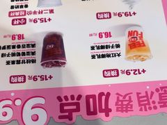 -DQ·蛋糕·冰淇淋(南开大悦城2F店)