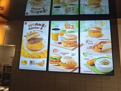-麦当劳(豫园店)