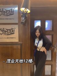 -YASAKI国际舞蹈中心