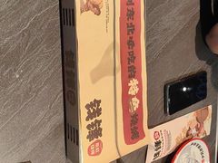 -钱锋炭缸烧烤(南湖大路总店)