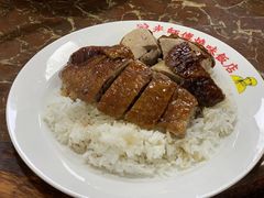 -陈光记烧腊店(罗保博士街店)