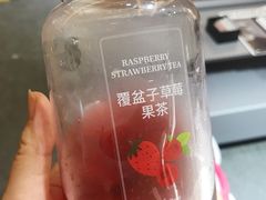 -多乐之日(颐堤港店)