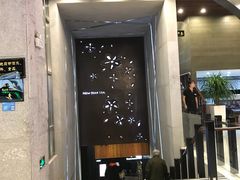 大堂-纽斯桑拿会所(天山店)