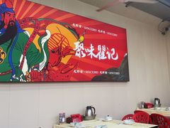 -聚味瞿记·龙虾堂(树木岭店)