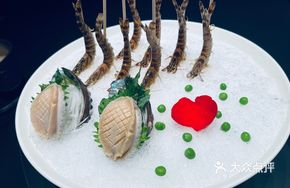South China Sea Prawn